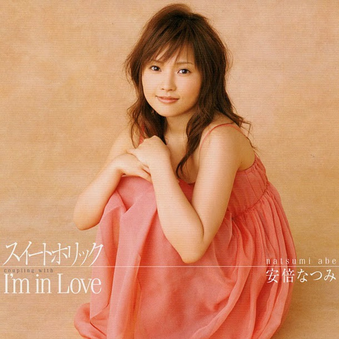 Stream Natsumi Abe - Sweet Holic by 道重沙由美| Listen online for