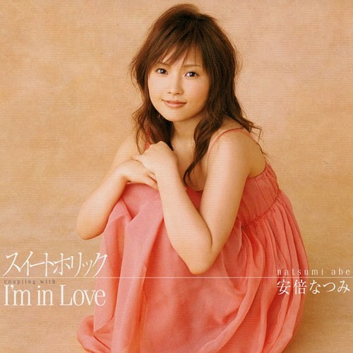 Stream Natsumi Abe - Sweet Holic by 道重沙由美| Listen online for