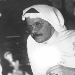 ياقلب مالك حزين ؟