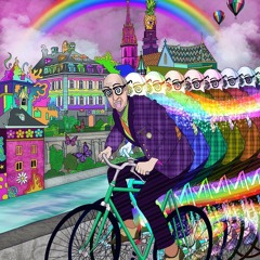 Bicycle Ride With You