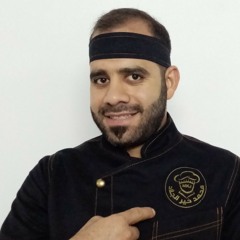 معنى كلمني على الخاص مش فلوس