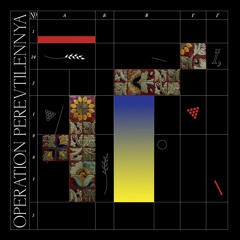 З тобой в останній раз