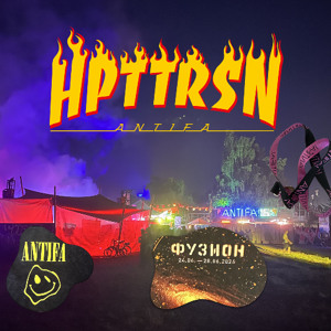 🚀 reopening HPTTRSN after Fusion Festival evacuation 2026🚀
