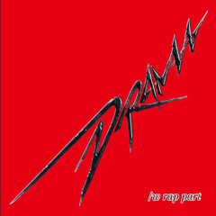 Drama - Aespa (/w rap part)