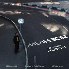 Mianbor (Prod by NoiseTrappy)