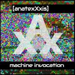 Machine Invocation