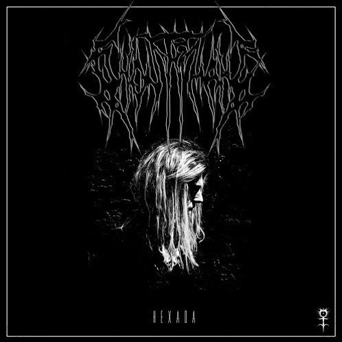 GHOSTEMANE - Mercury: Retrograde (Slowed)