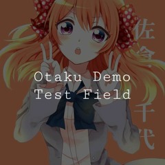 [VA] Otaku JP Demo.Test Field WiP Clip & Co | Q3/Q9 (123)
