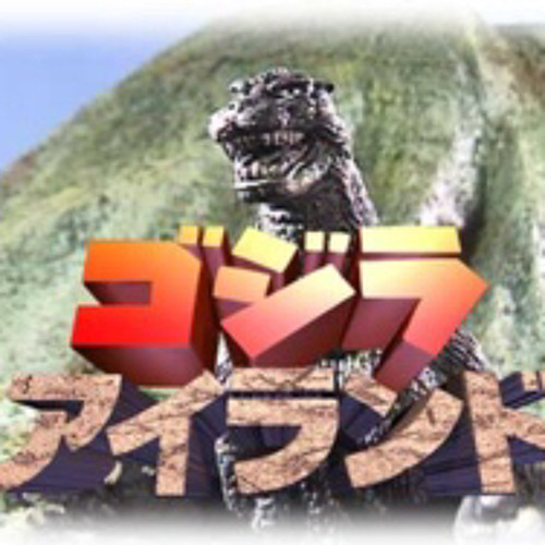 Godzilla Playlist