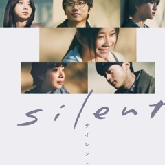 Silent (Prod. koukai, sleepyyfr, warheart)