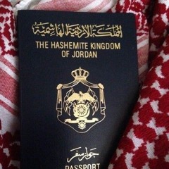 اللوزيين_المحافظات