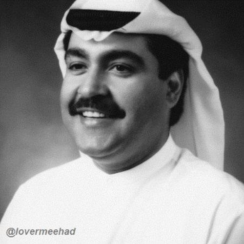 ميحديات-ميحد حمد