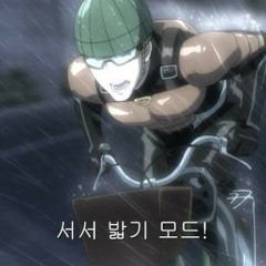 거제픽도1번은 이플리를 사용합니다.