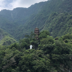 Seeds Mix #6: Angie QQ – A Meditation Through Taroko (Taiwan) 穿越太魯閣的冥想之旅(台灣)