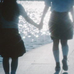 ditto remix - slowed + reverbed