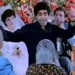 صحصح يا معلمة - أحمد عدوية - فيلم المتسول