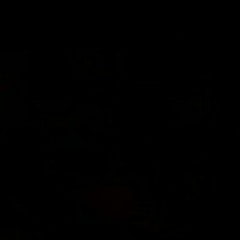 اااااه.....اااااه......ااااه