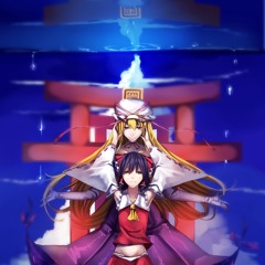 An Imperishable Night's Dream