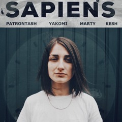 Список Насилия