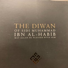 Ya Talibal Fana Fillah- Sh Muhammad Ibn Al Habib-Ramadan 2020 Quarantine-May 02 2020-Uthman Ames