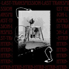HowToReadBinary - Last Transmission