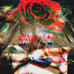 За*б (p.hatewakingatnight)