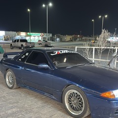 MZNI x BDR x SHOTTA - AFKARY افكاري  prod. By “ DEE “.m4a