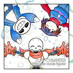スノーフルのまち (Piko Piko Dance Remix)