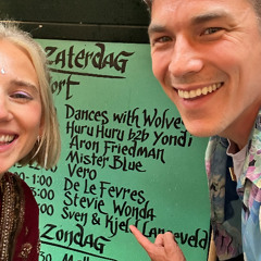 Dances with Wolves @ Lololand 2025 openingsset