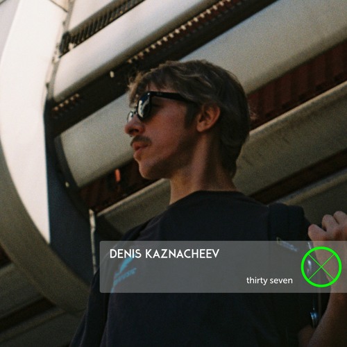outline.37 DENIS KAZNACHEEV