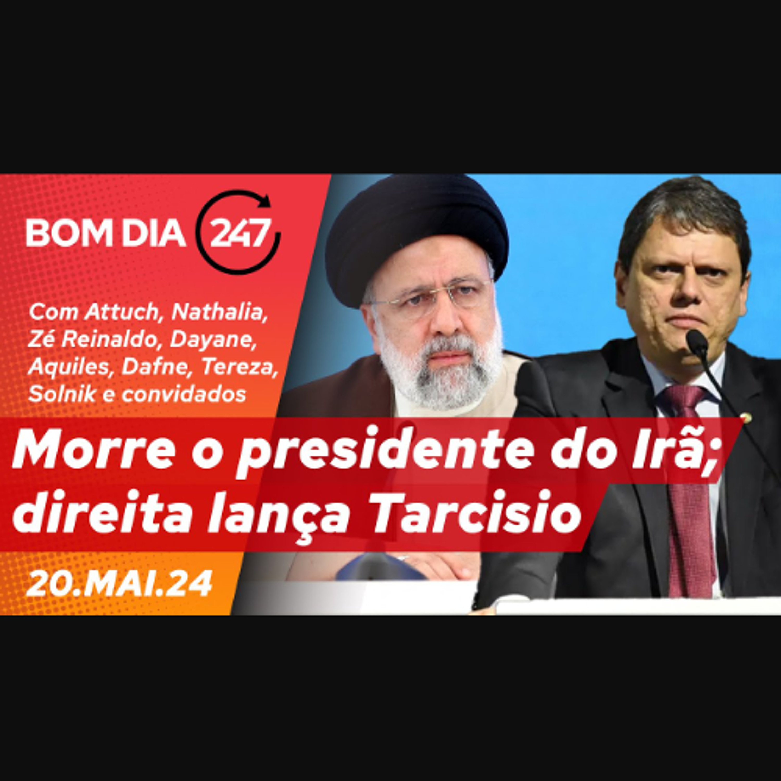 TV 247