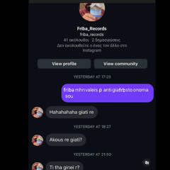 5K LIKES EXPOSE FRIBA RECORDS