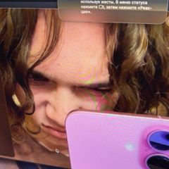 не расстраивайся