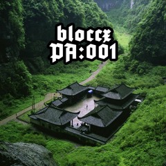 bloccx - poznaniya azov 001