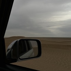 سورة الكهف - ياسر الدوسري