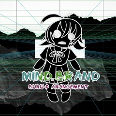 [FL-CHAN | FLちゃん] マインドブランド | MIND BRAND (Rock Ver.) [OpenUtau + text-to-speech]