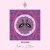 Artwork for Dor Danino & Yamagucci - Seven Eleven (Adam Ten Remix) [The Gardens of Babylon]