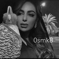 . اصيل بلفقية - يا مبرقع الطير بطيء × القصيدة