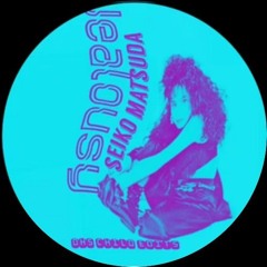 松田聖子 Seiko Matsuda " Jealousy " jersey club rework 2024