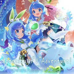 Enterskip - Spectacular“V”Adventure!