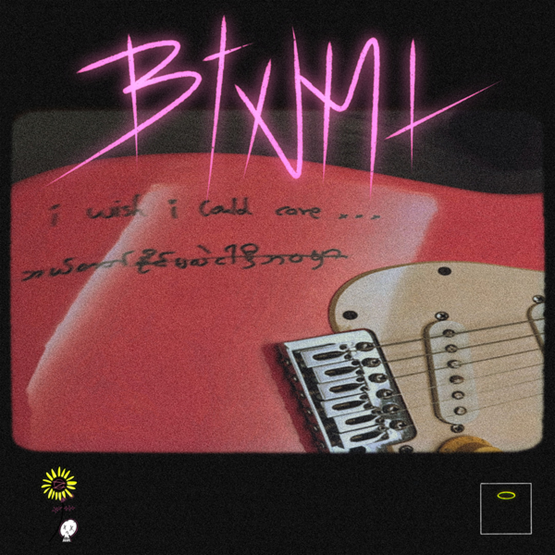 artworks-9F4h8LtK2Et6-0-