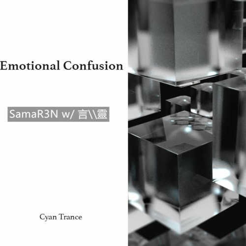 【BOFXVI】 SamaR3N w/ Koto\\Spirit - Emotional Confusion