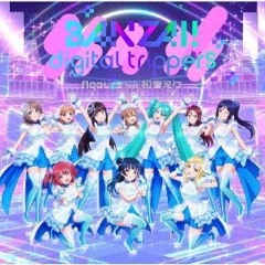 Aqours feat. Hatsune Miku - Banzai Digital Trippers J-CORE Bootleg