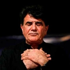 To Ke Nazande Bala(Shajarian)