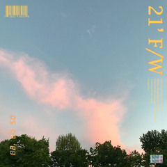 아무도 모르는 노래 [Released]