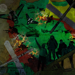 تفاصيل المعركة التي أسقطت الأسد في اثني عشر يوماً