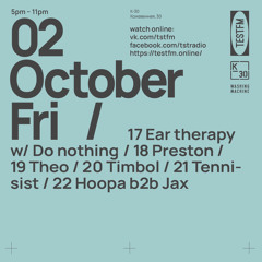 Hoopa b2b Jax @ TESTFM — 02/10/2020