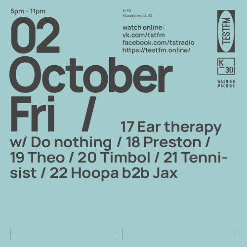 Hoopa b2b Jax @ TESTFM — 02/10/2020