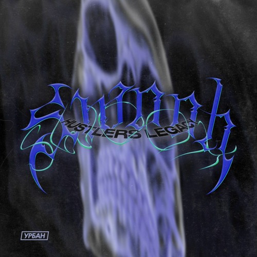 Untitled Playlist заебись