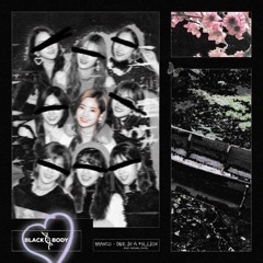 ONE IN A MILLION [MARSHON DIGITAL]